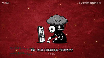 S08_米核ai精品视频工作流_最新觉醒视频-觅合可及  Coze工作流分享 智能体 提示词 一件生成视频图片程序案例