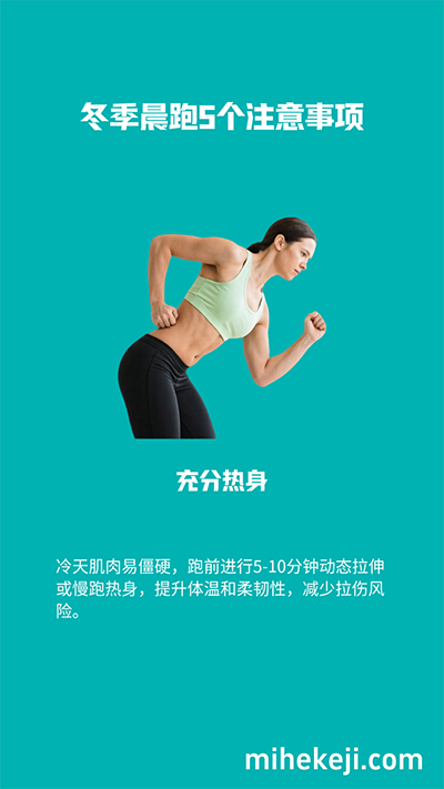 T14_图片工作流_大健康行业批量出图-觅合可及  Coze工作流分享 智能体 提示词 一件生成视频图片程序案例