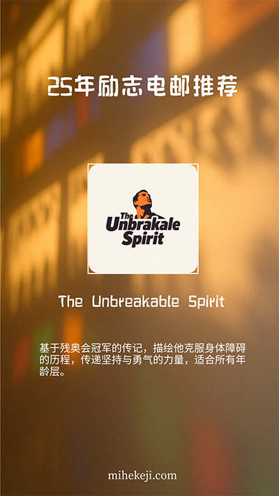 T30_图片工作流_电影推荐官行业批量出图-觅合可及  Coze工作流分享 智能体 提示词 一件生成视频图片程序案例