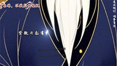 S48_米核ai精品视频工作流_道教玄学视频-觅合可及  Coze工作流分享 智能体 提示词 一件生成视频图片程序案例