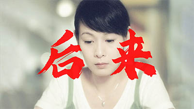 S71_米核ai精品视频工作流_每天听懂一首歌分开固定角色-觅合可及  Coze工作流分享 智能体 提示词 一件生成视频图片程序案例