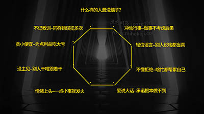 S84_米核ai精品视频工作流_个人成长心理视频-觅合可及  Coze工作流分享 智能体 提示词 一件生成视频图片程序案例