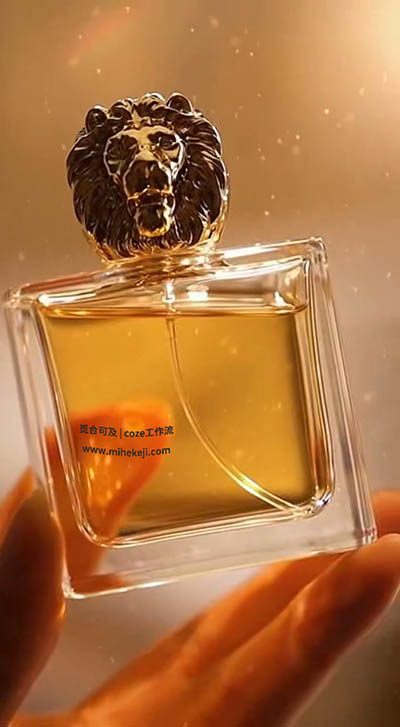 S89_米核ai精品视频工作流_sora2产品信息-觅合可及  Coze工作流分享 智能体 提示词 一件生成视频图片程序案例