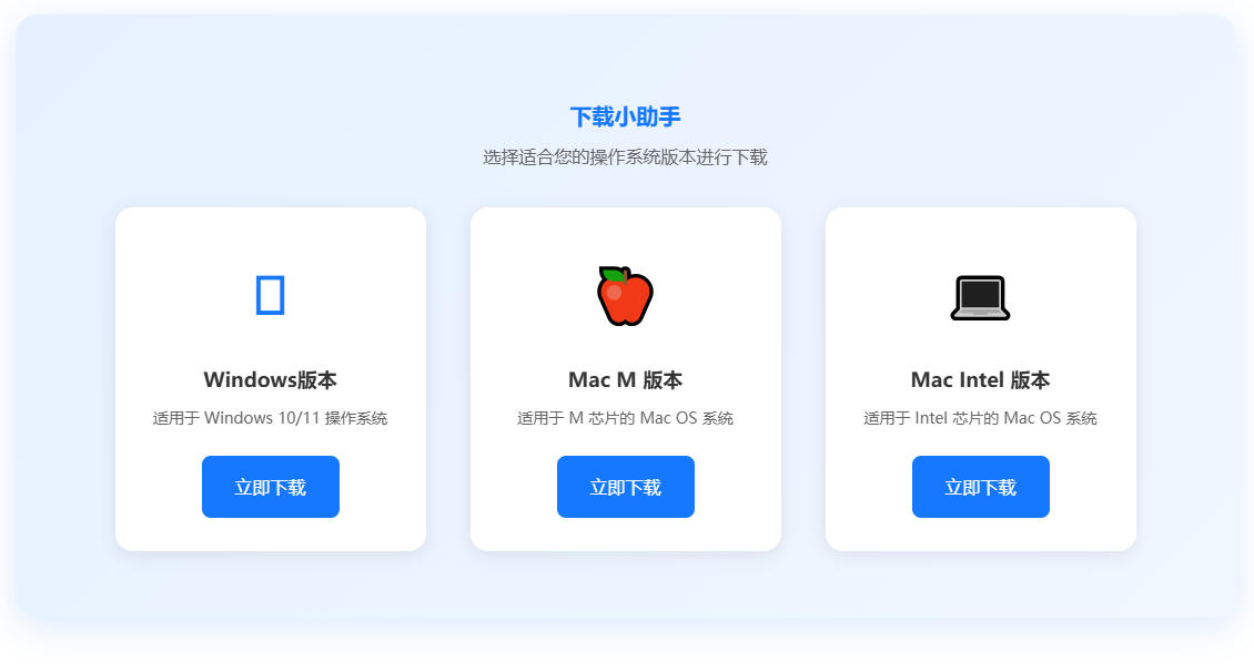 图片[1]-米核剪影小助手安装、配置路径-觅合可及  Coze工作流分享 智能体 提示词 一件生成视频图片程序案例