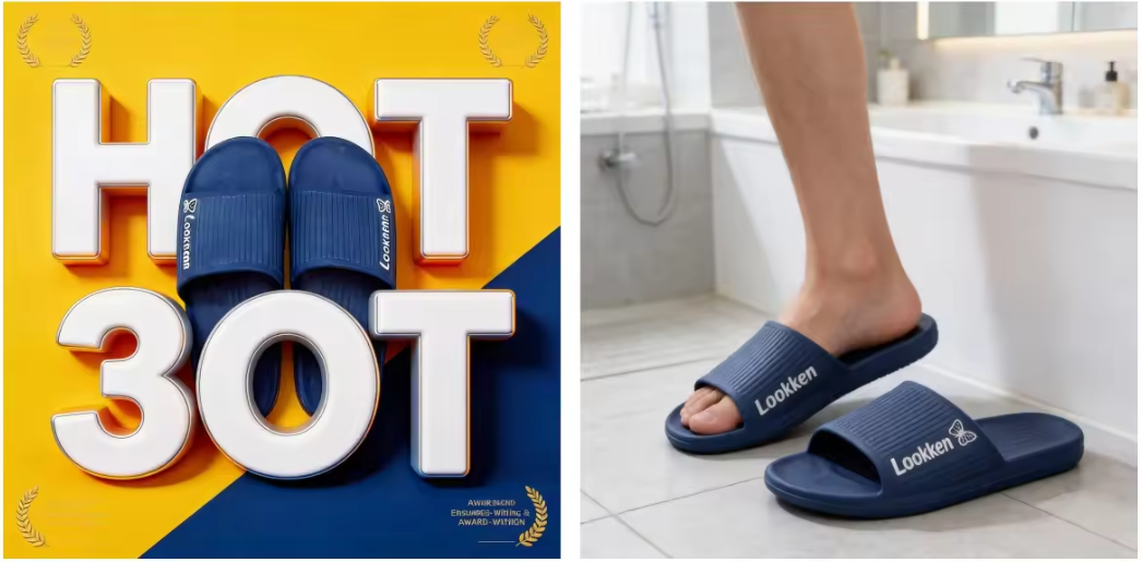 Z42_米核ai精品图片工作流_亚马逊电商主图-觅合可及  Coze工作流分享 智能体 提示词 一件生成视频图片程序案例